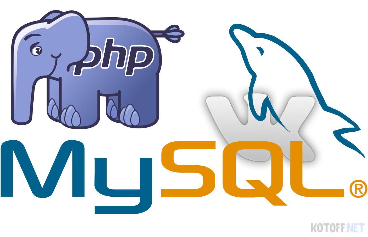 Подключение к базе данных MySQL и работа с ней. Используем ее для ботов VK