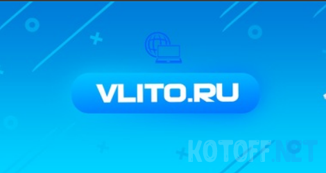 Прием авто платежей в своем боте с самым низким процентом, используем VLITO.ru