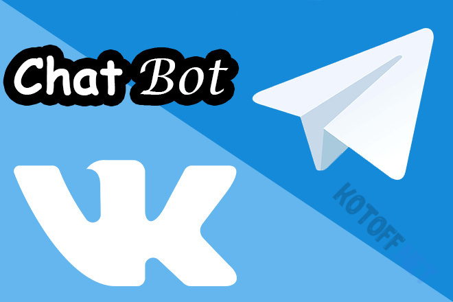 Как создать бот Вконтакте и Telegram что бы они работали вместе
